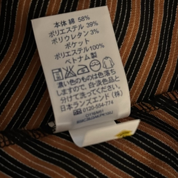 Lands' End Orange Brown Black Sleeveless Sheath Dress Striped Mini Size 2 Skater - Picture 6 of 6